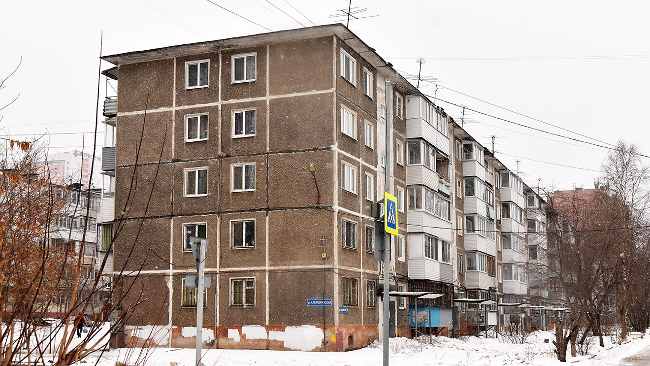 Пермь, Улица Танкистов, 39