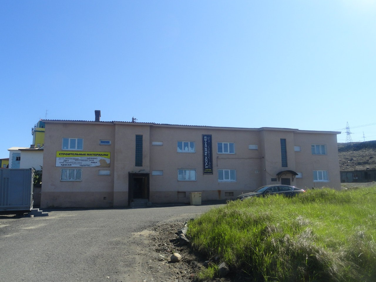 Никель, Гвардейский проспект, 7