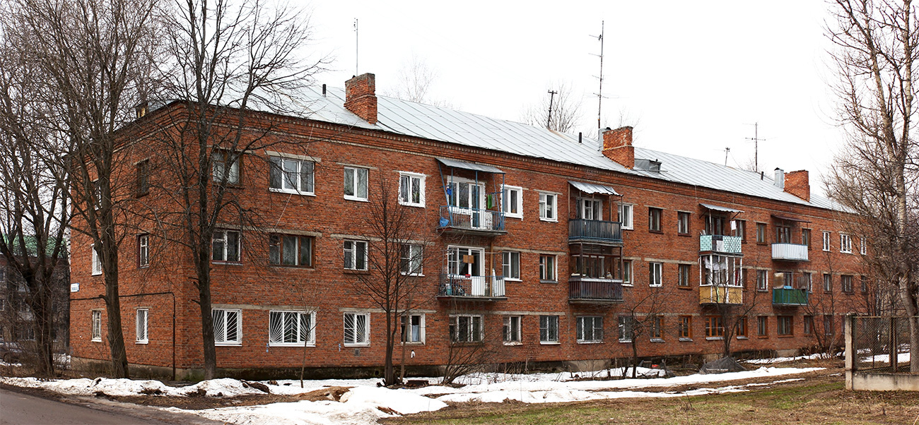 Хотьково, Горжовицкая улица, 6