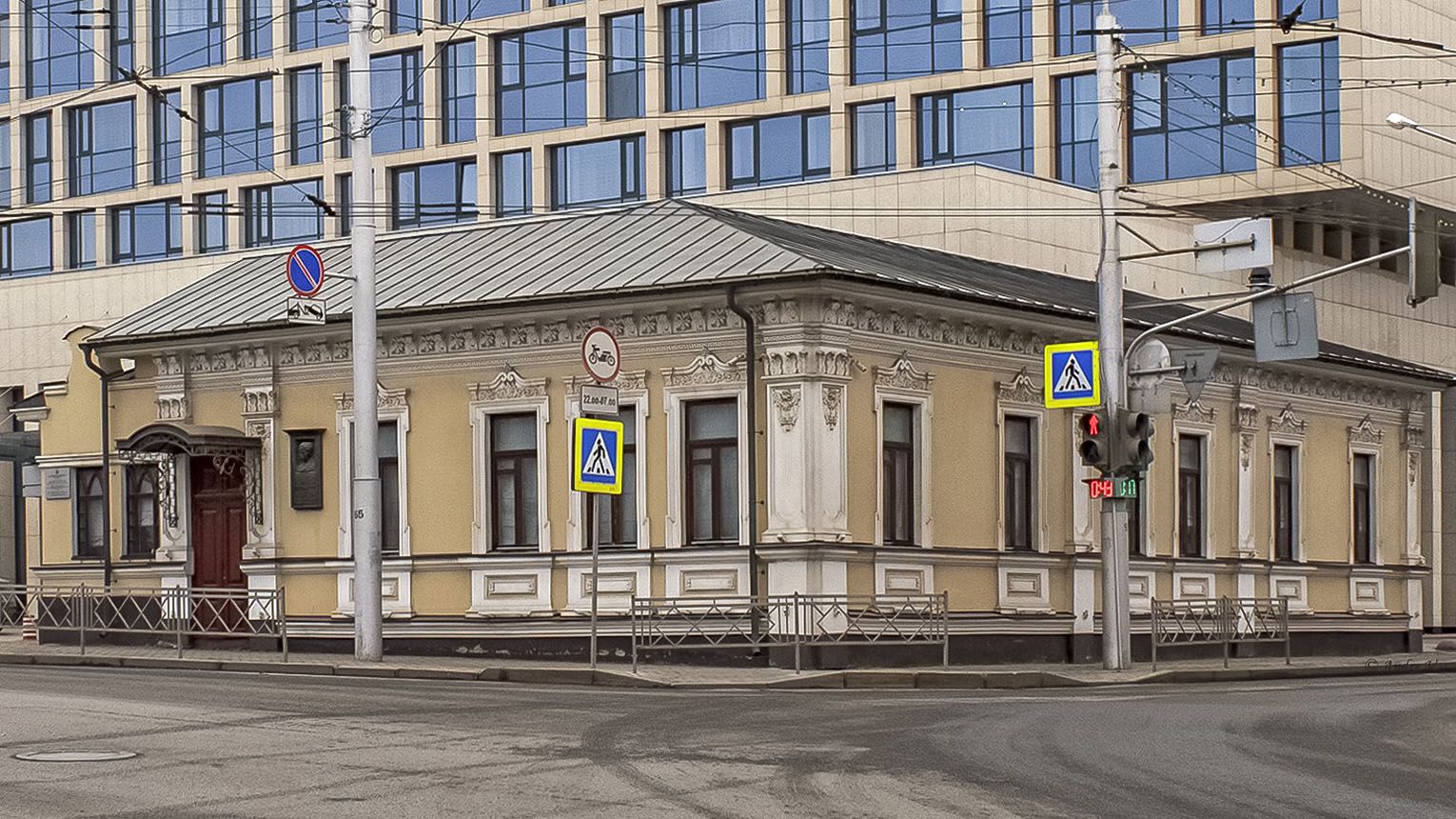Ufa, Улица Цюрупы, 7*