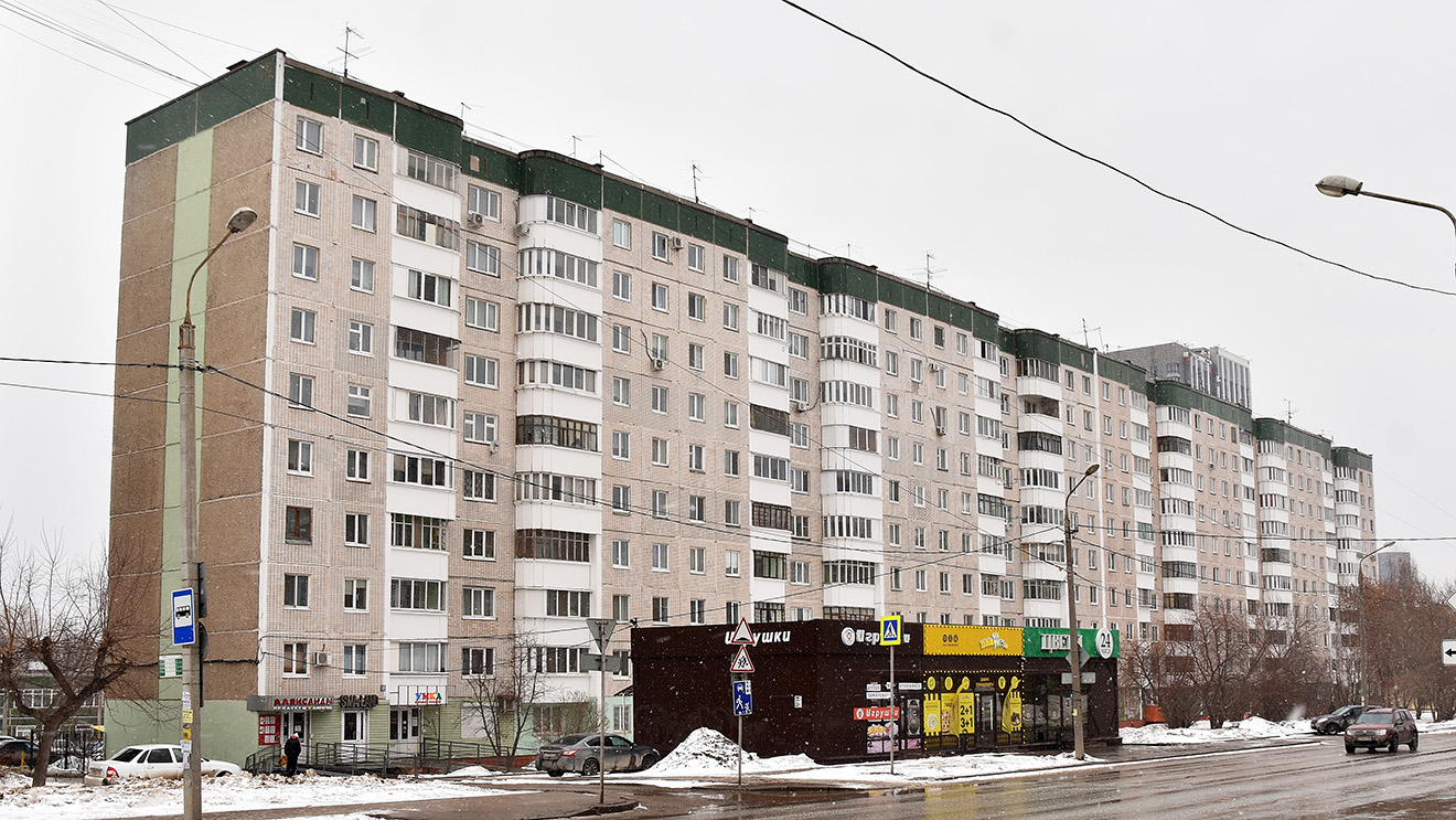 Perm, Проспект Декабристов, 20; Проспект Декабристов, 20/1