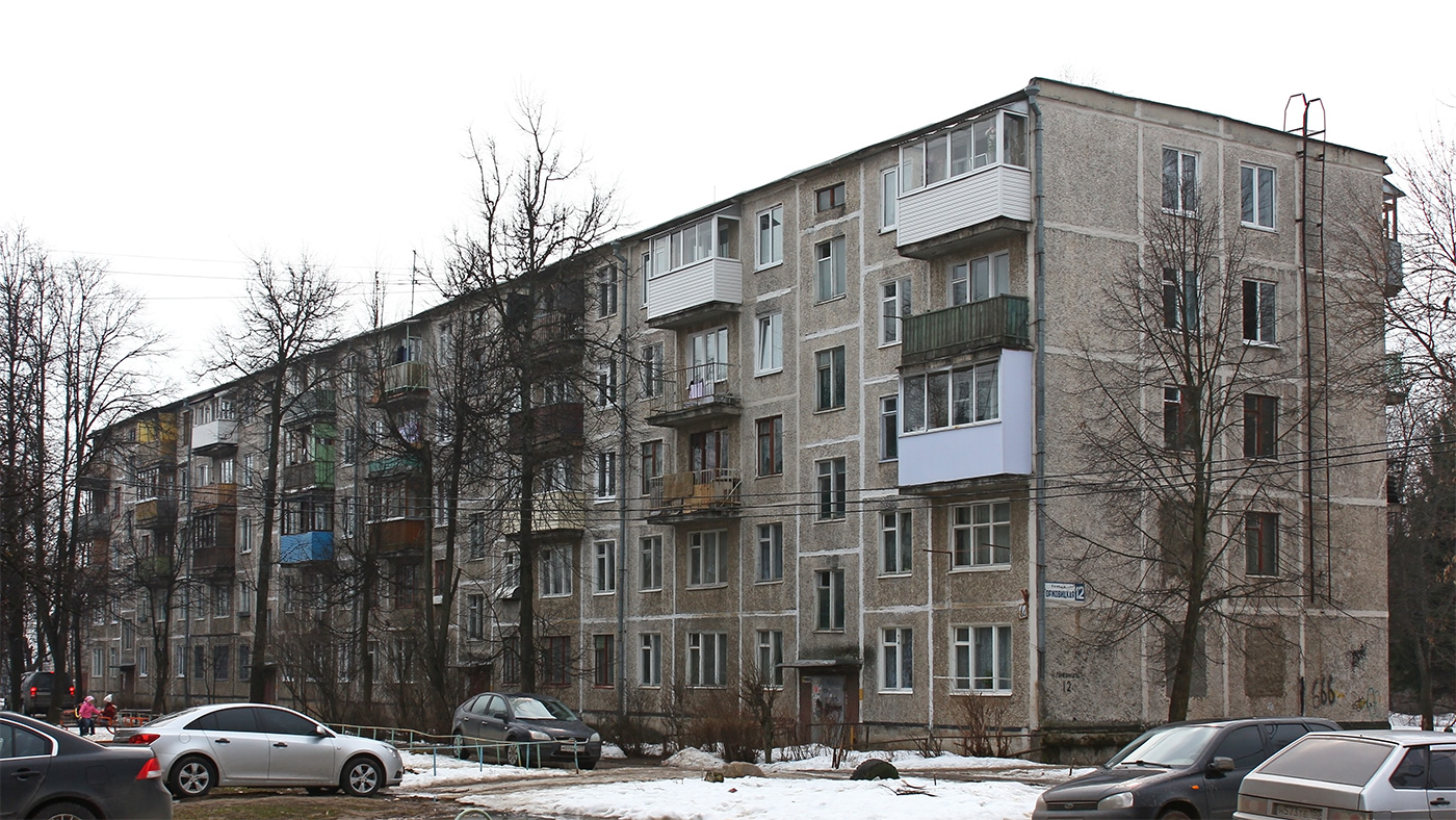 Хотьково, Горжовицкая улица, 12