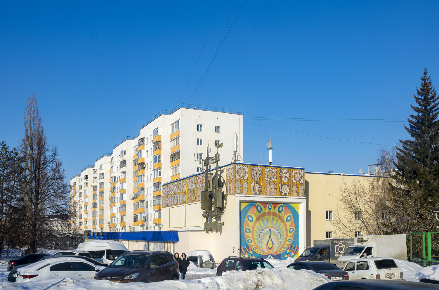 Уфа, Проспект Октября, 158
