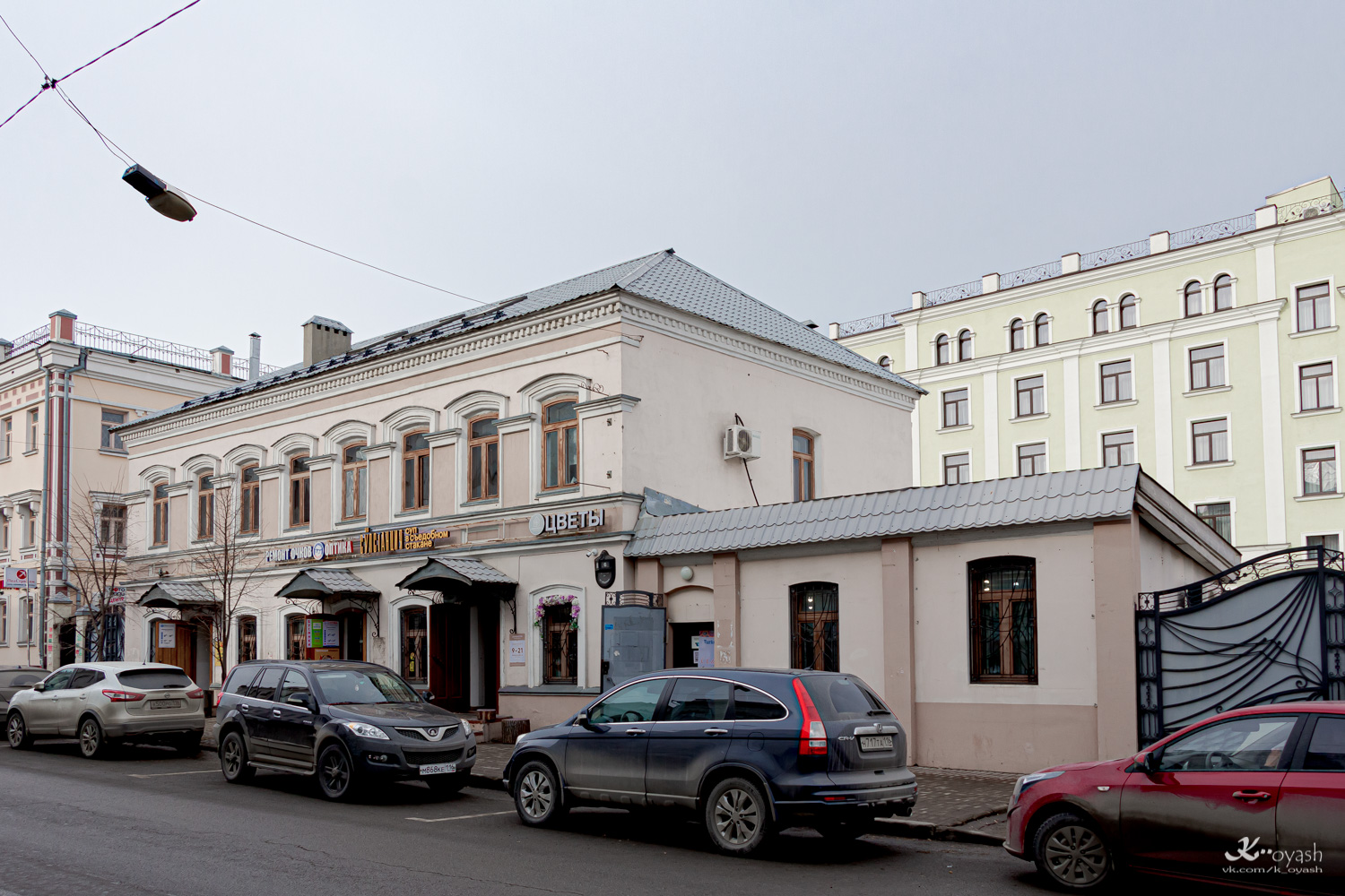 Казань, Улица Мартына Межлаука, 6