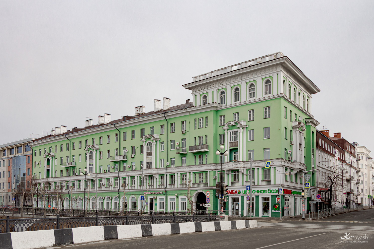 Казань, Право-Булачная улица, 37