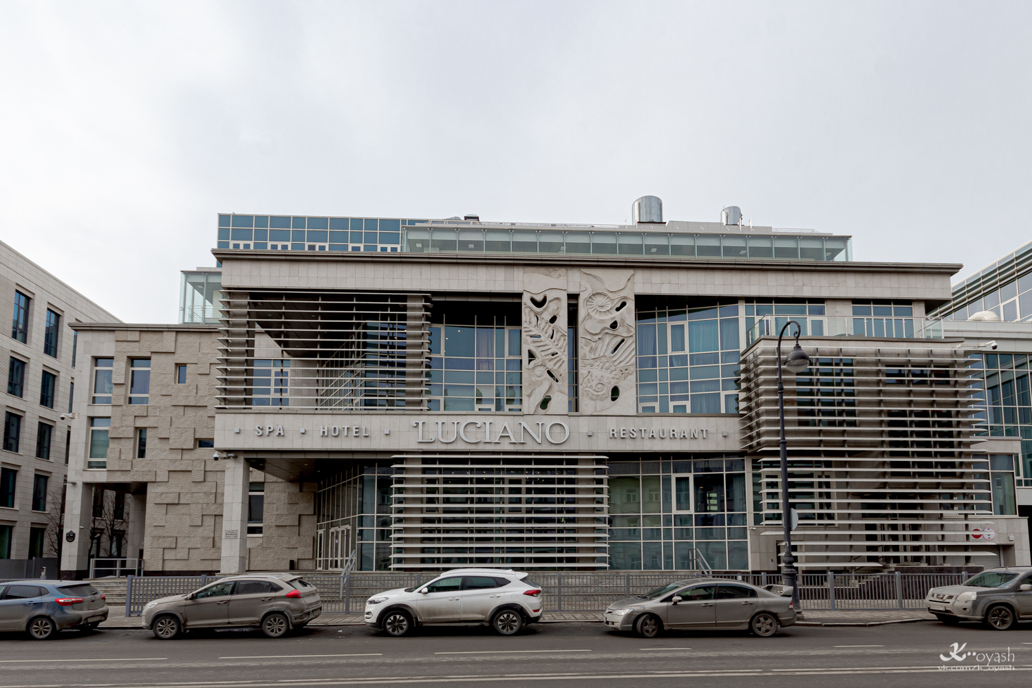 Казань, Улица Островского, 26