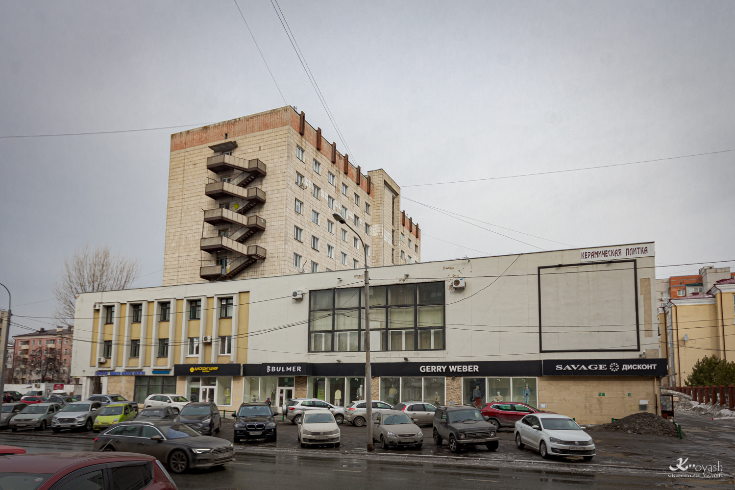 Казань, Улица Чехова, 9