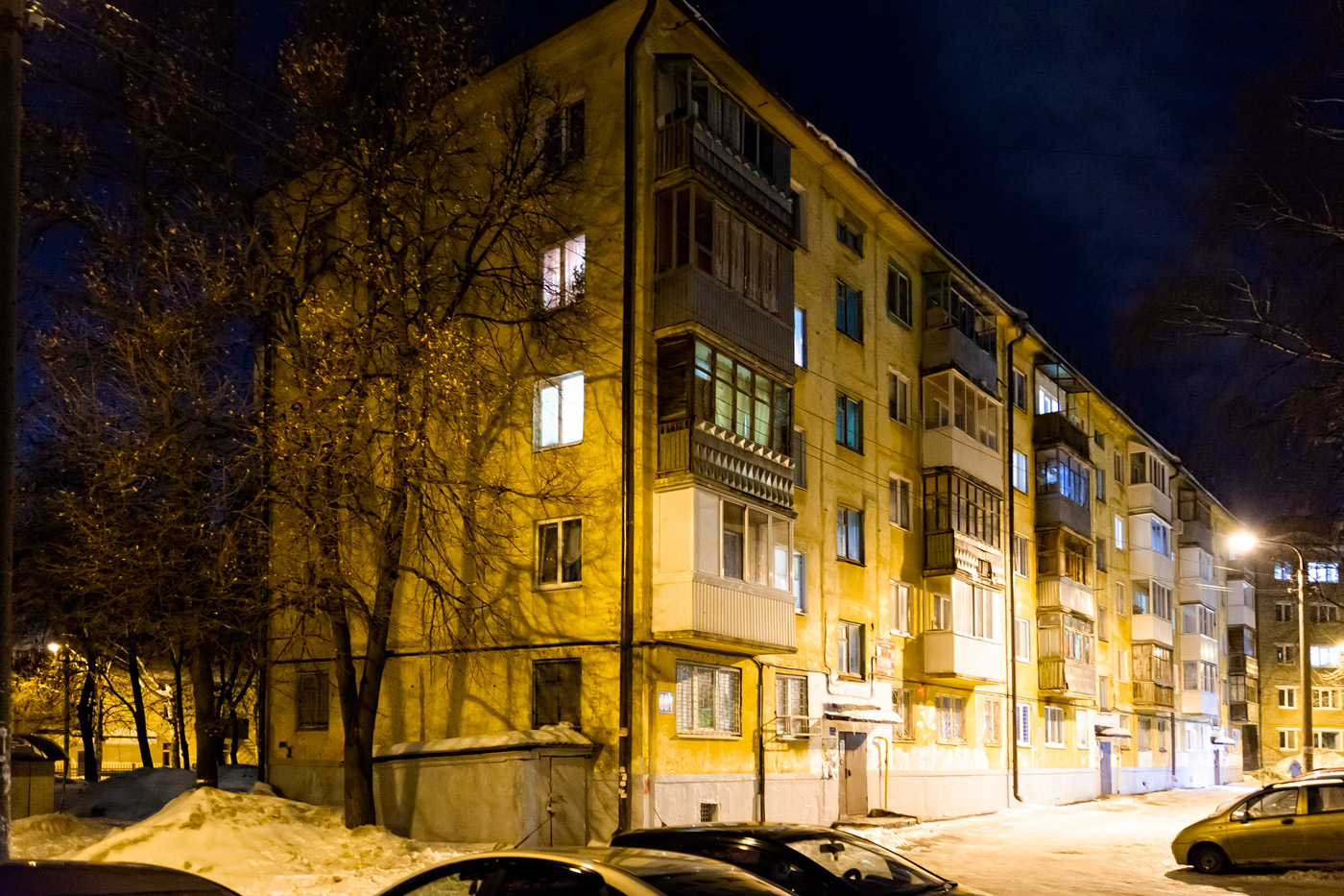 Уфа, Первомайская улица, 88/1