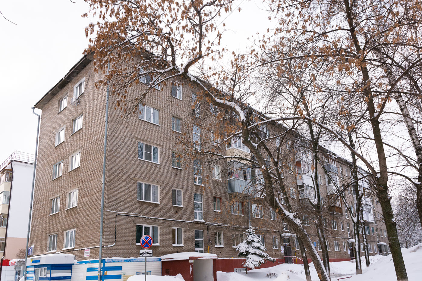Уфа, Улица Чудинова, 12