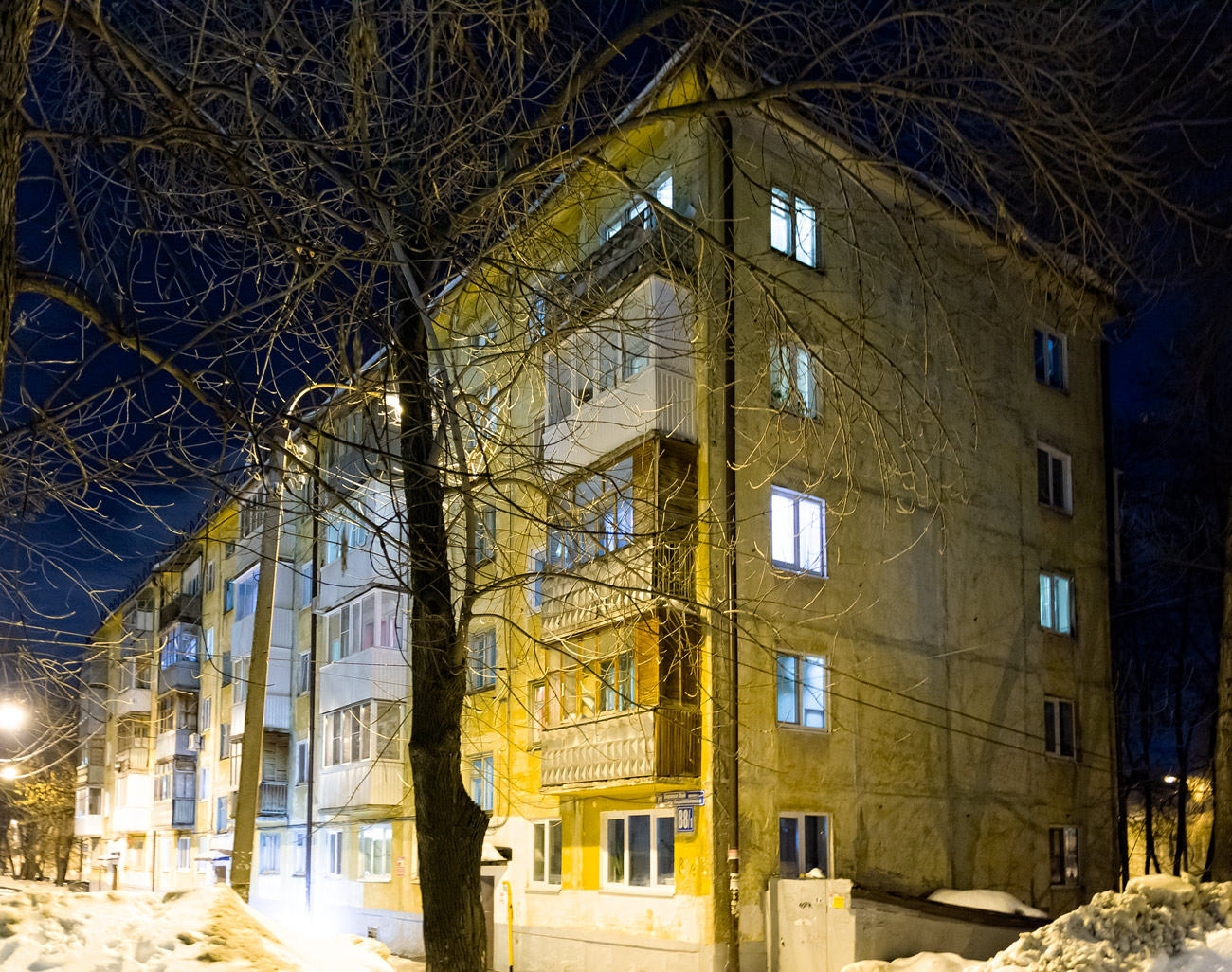 Уфа, Первомайская улица, 88/1