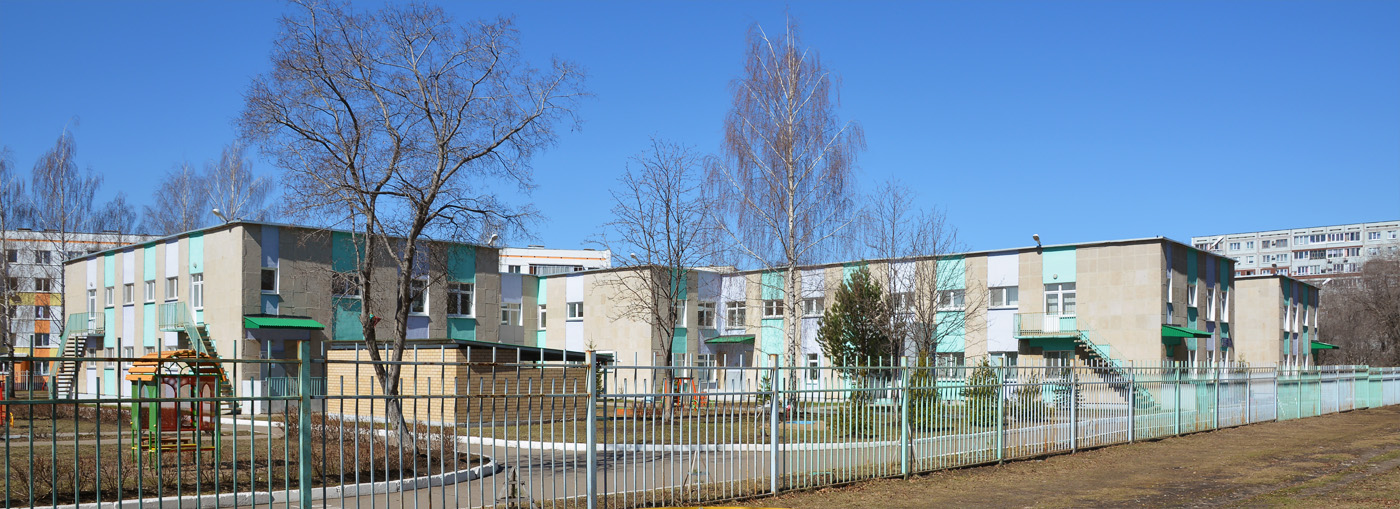Набережные Челны, Проспект Сююмбике, 11