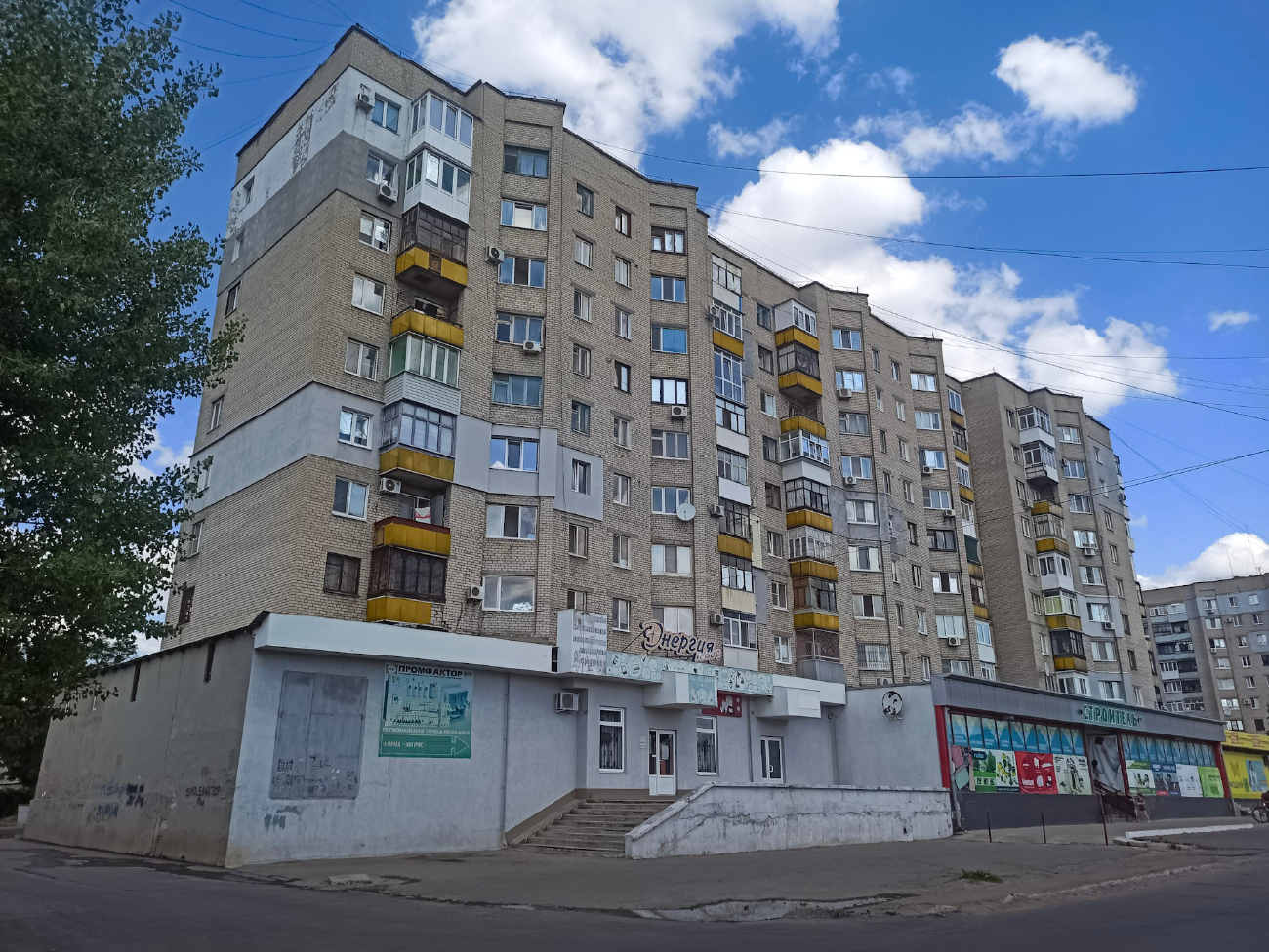 Лисичанськ, Проспект Победы, 127