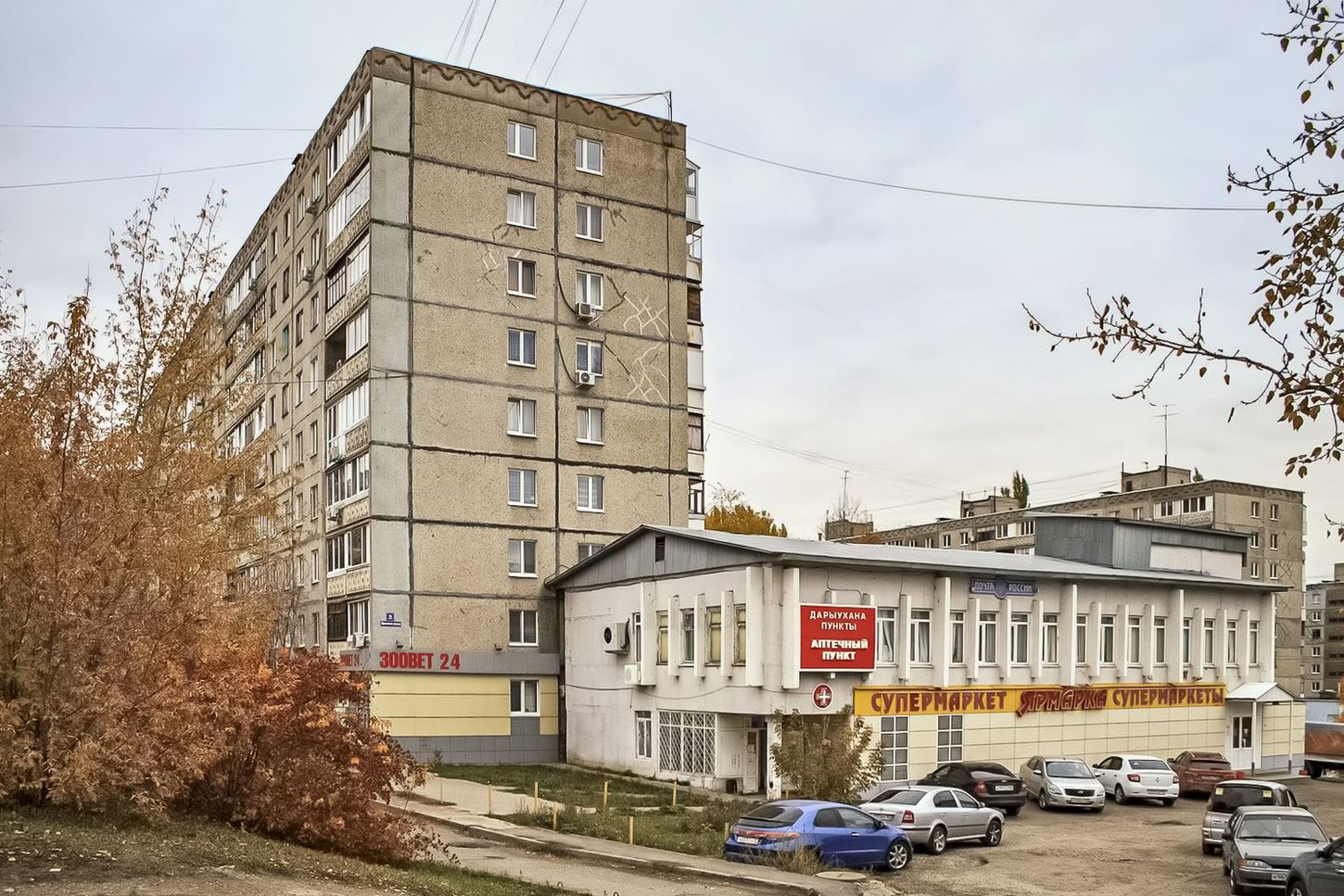 Ufa, Уфимское шоссе, 25