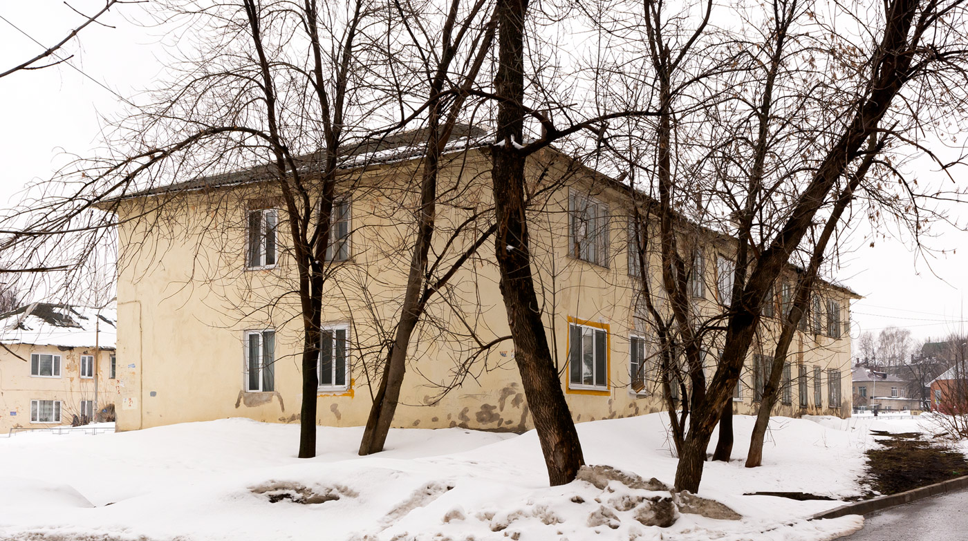 Уфа, Уссурийская улица, 31
