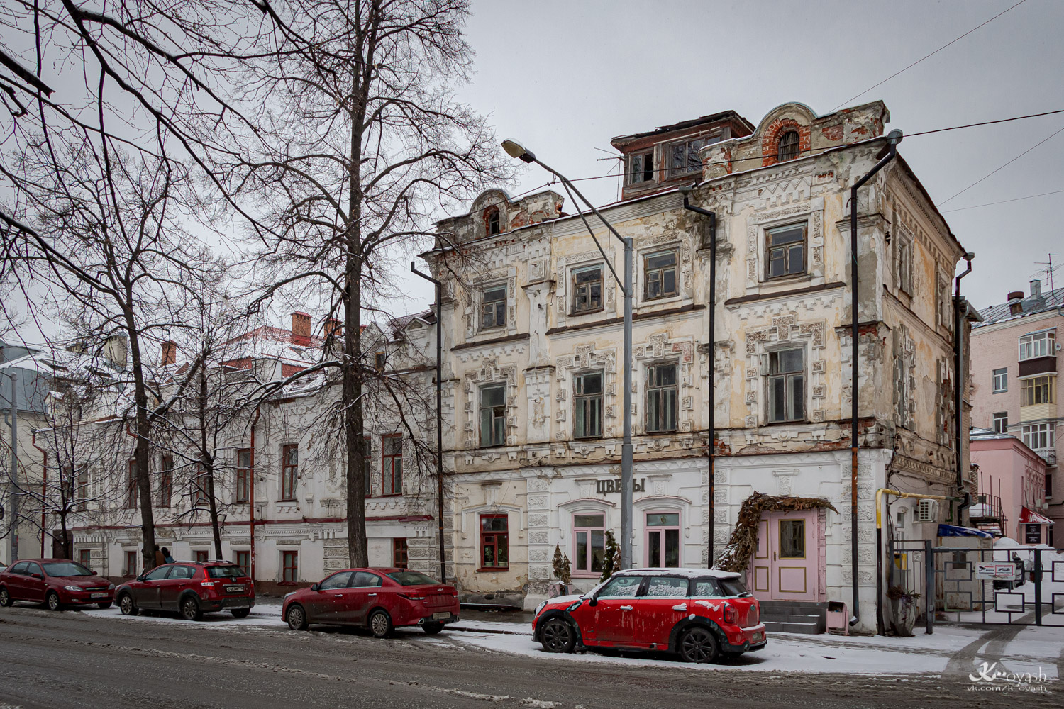 Казань, Улица Муштари, 10; Улица Муштари, 8