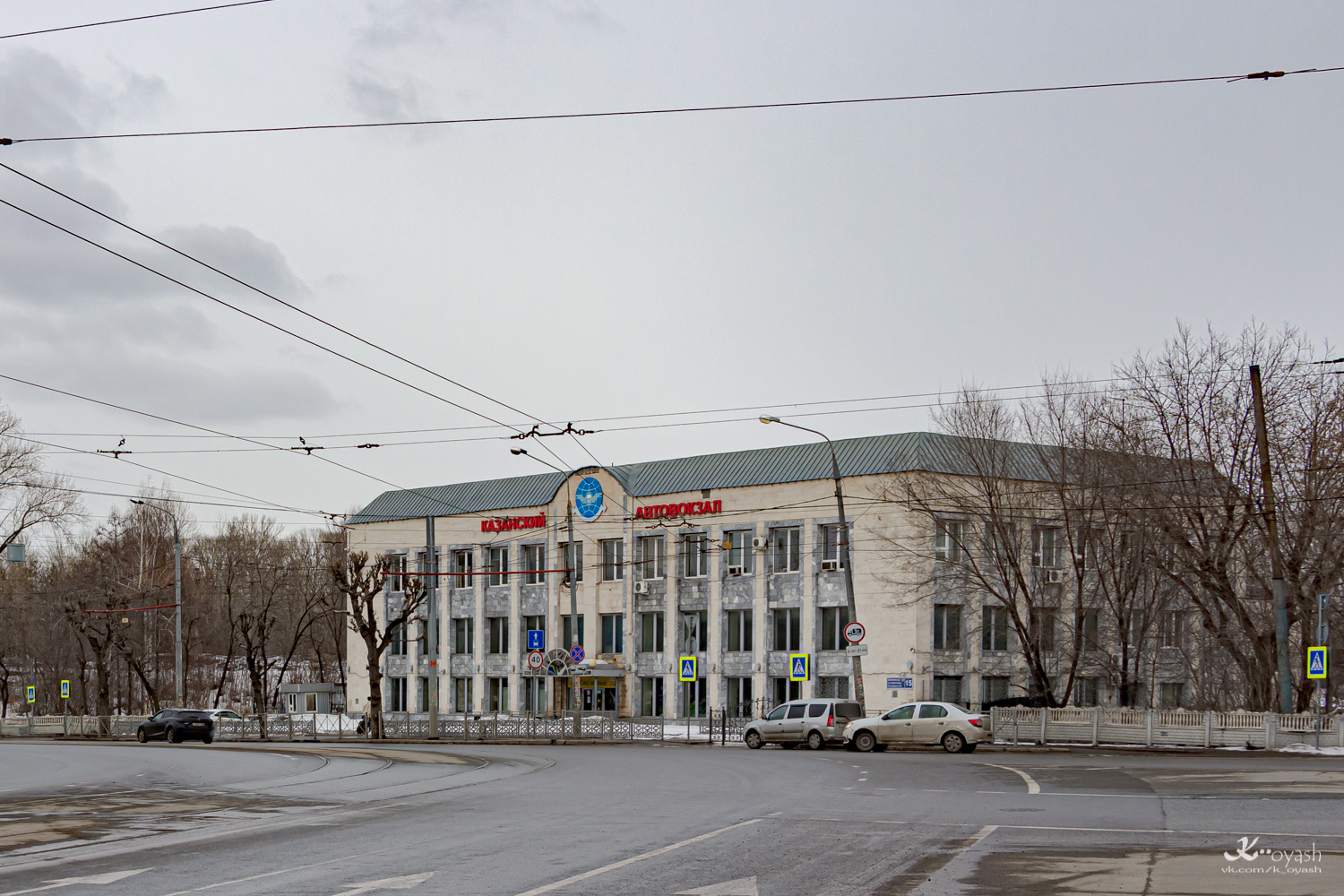 Kaasan, Улица Девятаева, 15