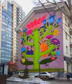 493 КБ