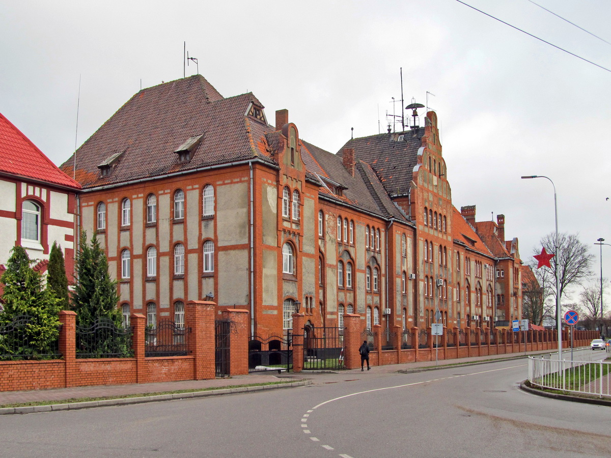 Балтийск, Проспект Ленина, 1