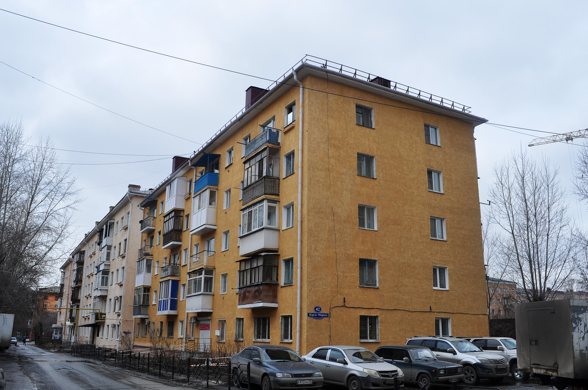 Омск, Проспект Карла Маркса, 42