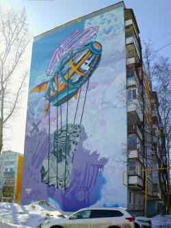 448 КБ
