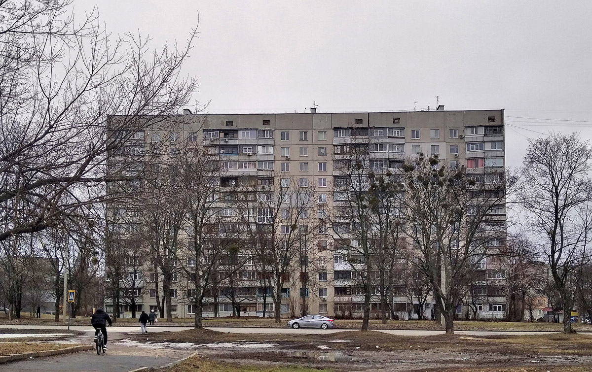 Харьков, Улица Гвардейцев-Широнинцев, 9