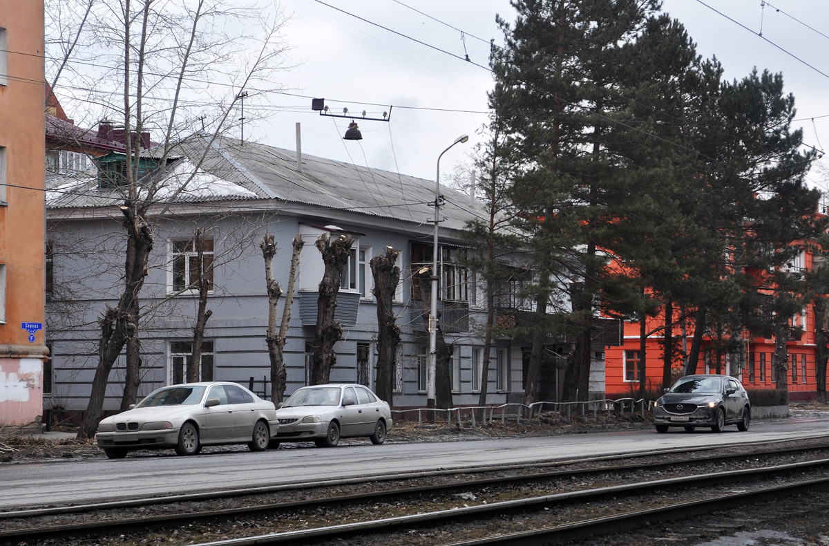 Омск, Улица Серова, 1