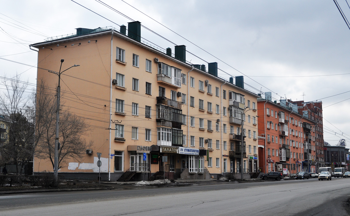 Омск, Проспект Карла Маркса, 59; Проспект Карла Маркса, 61