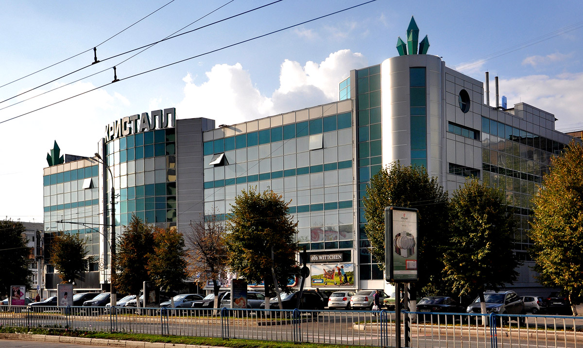 Ługańsk, Советская улица, 73