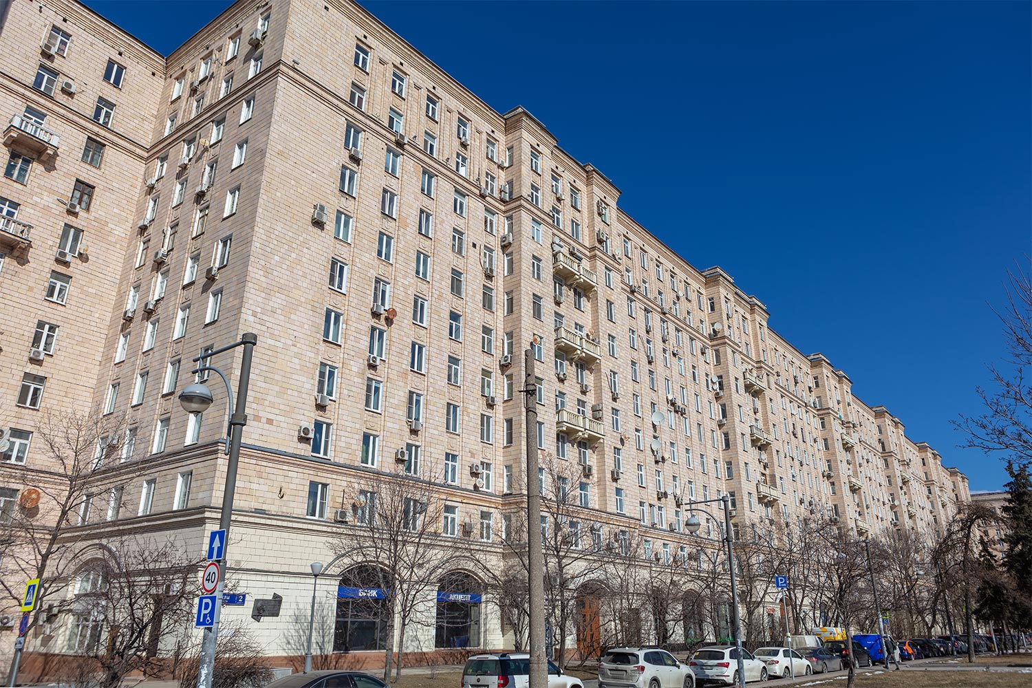 Москва, Площадь Победы, 2 корп. 2