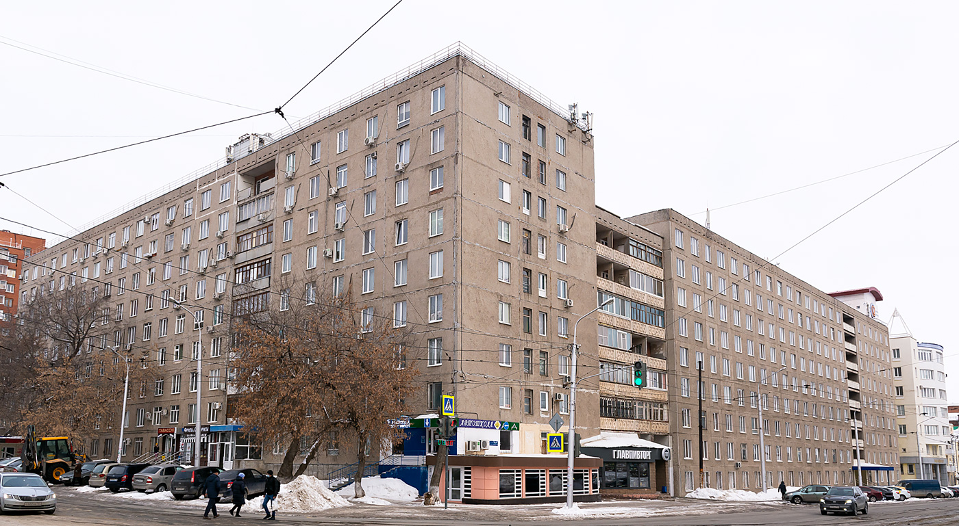 Уфа, Улица Свердлова, 57; Улица Аксакова, 57