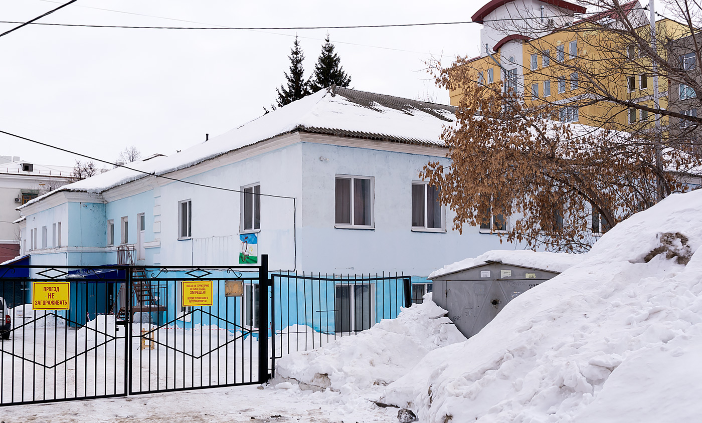 Уфа, Улица Аксакова, 57А