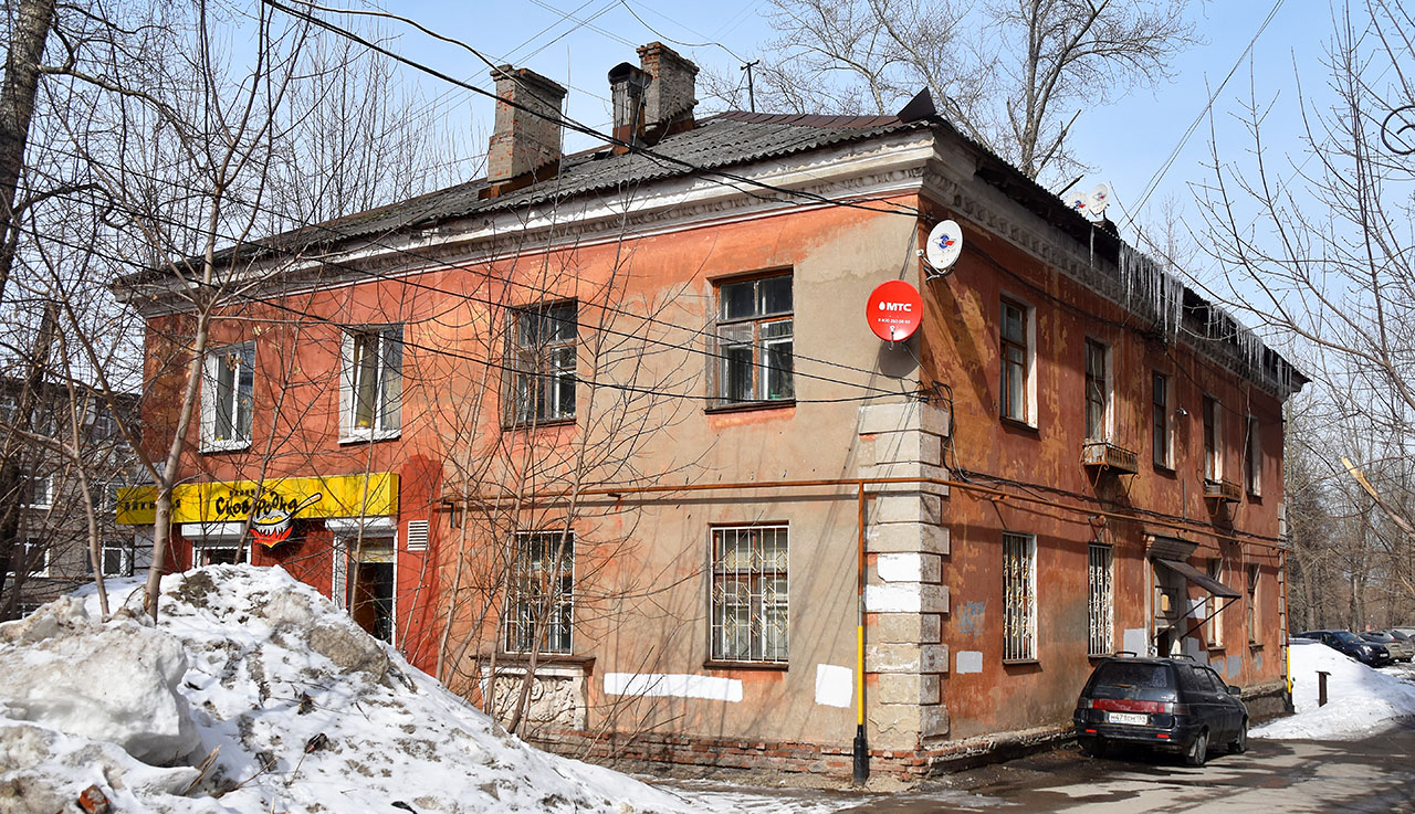 Пермь, Улица Карпинского, 21