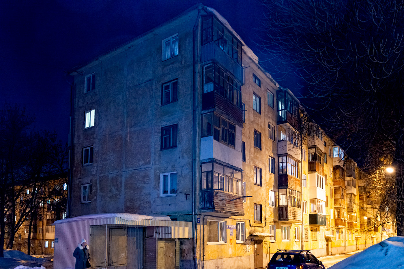Уфа, Первомайская улица, 92/1