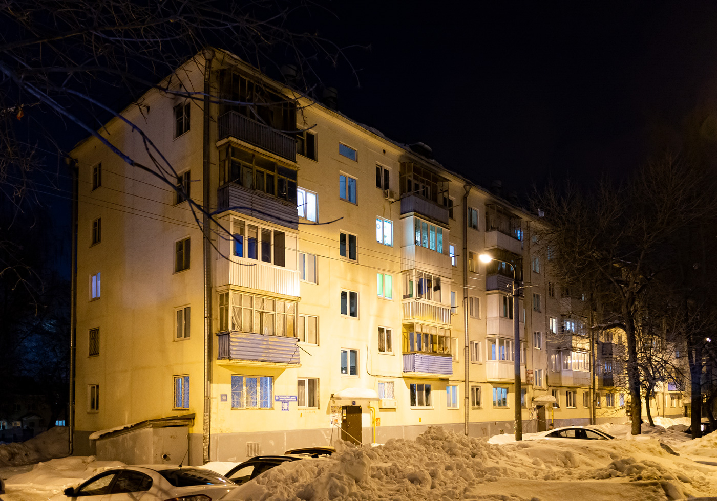 Уфа, Первомайская улица, 90/1