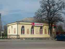 752 КБ