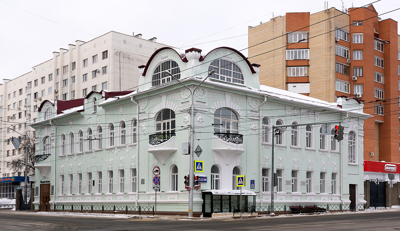 Уфа, Улица Пушкина, 86 / Улица Карла Маркса, 11