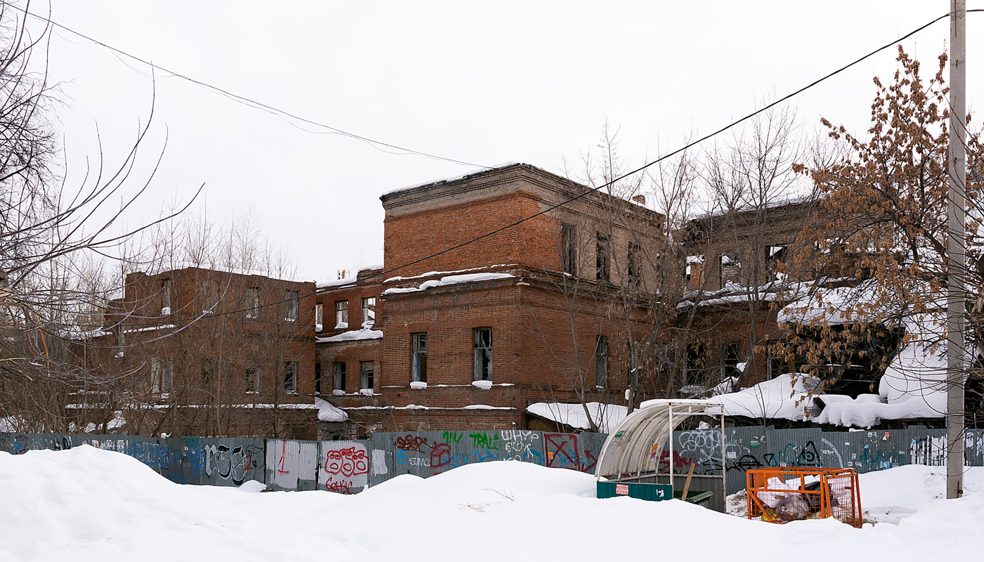 Уфа, Улица Карла Маркса, 13