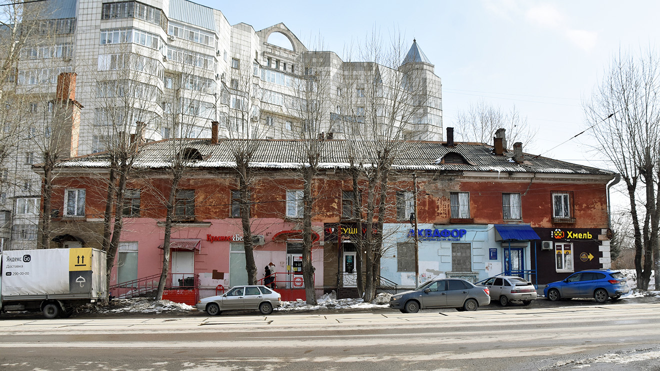 Пермь, Стахановская улица, 36​ / улица карпинского, 23