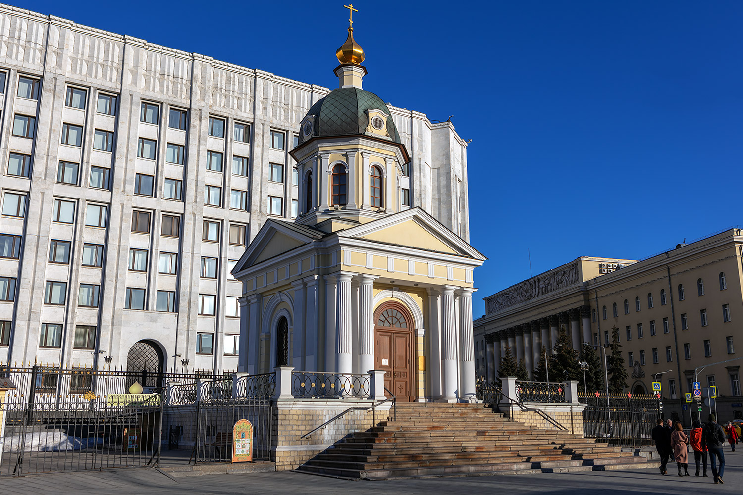 Moscow, Арбатская площадь, 4