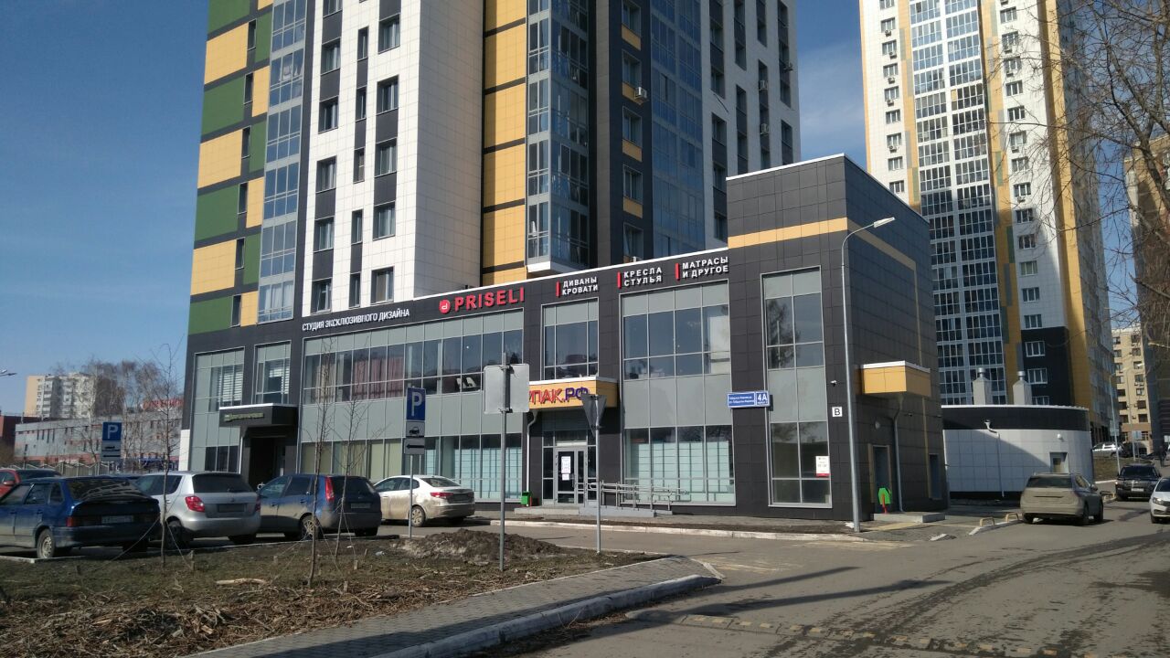 Казань, Улица Габдуллы Кариева, 4А корп. 2