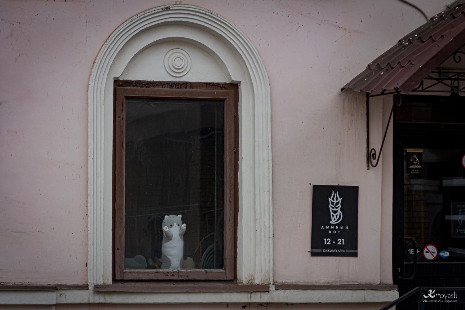 Казань, Улица Тази Гиззата, 1