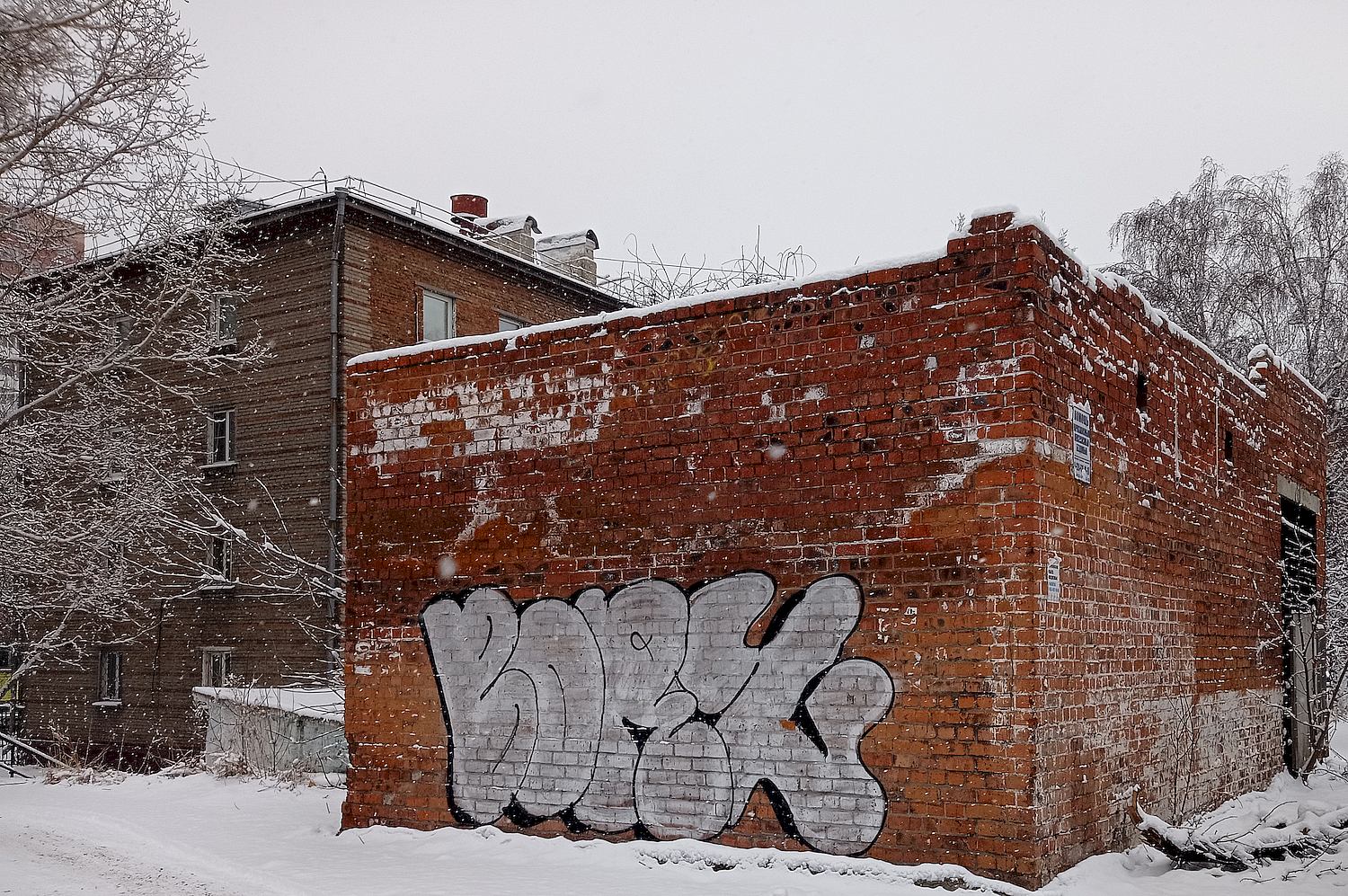 Иркутск, Улица Пушкина, 6Т