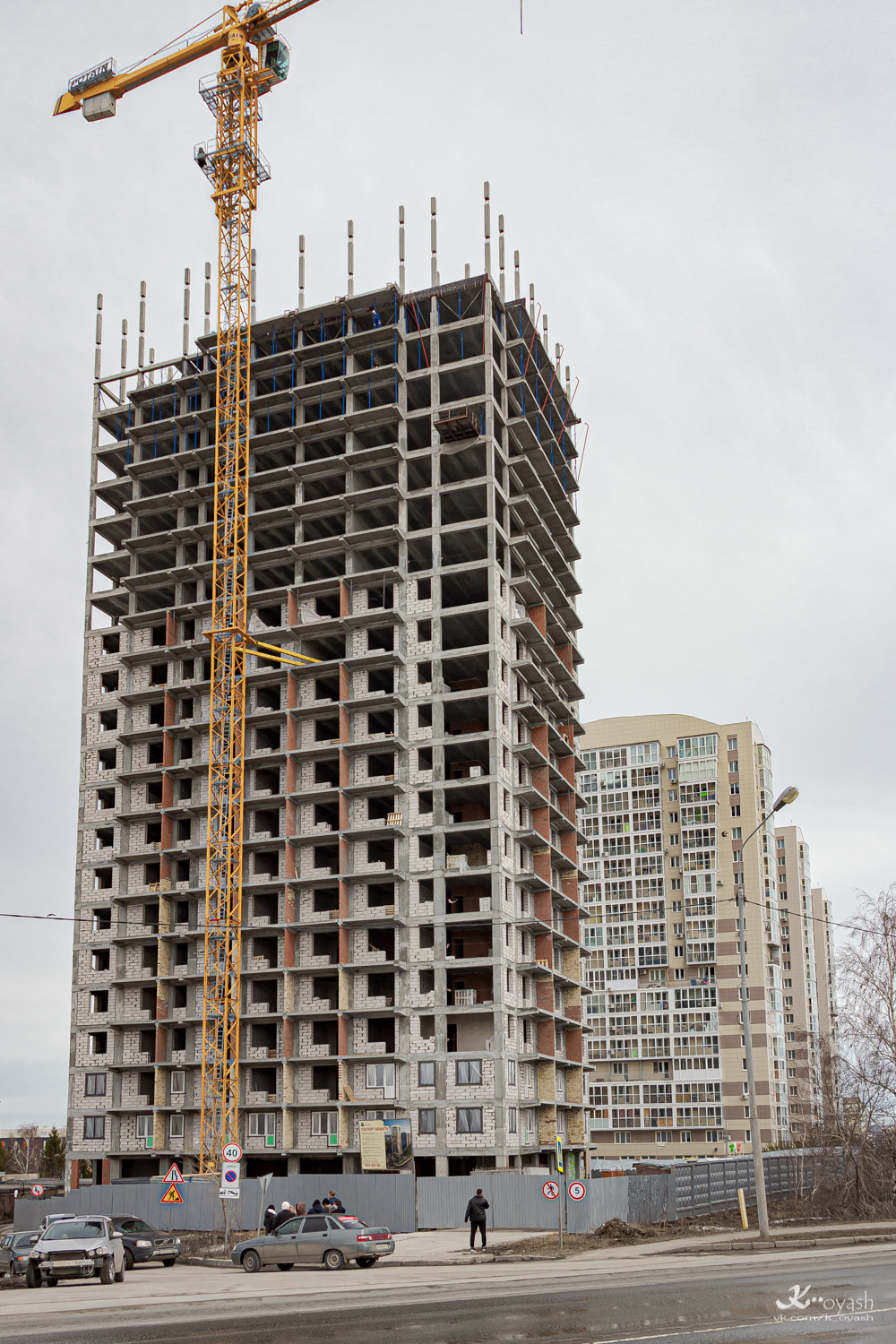 Казань, Улица Космонавтов, 61Е