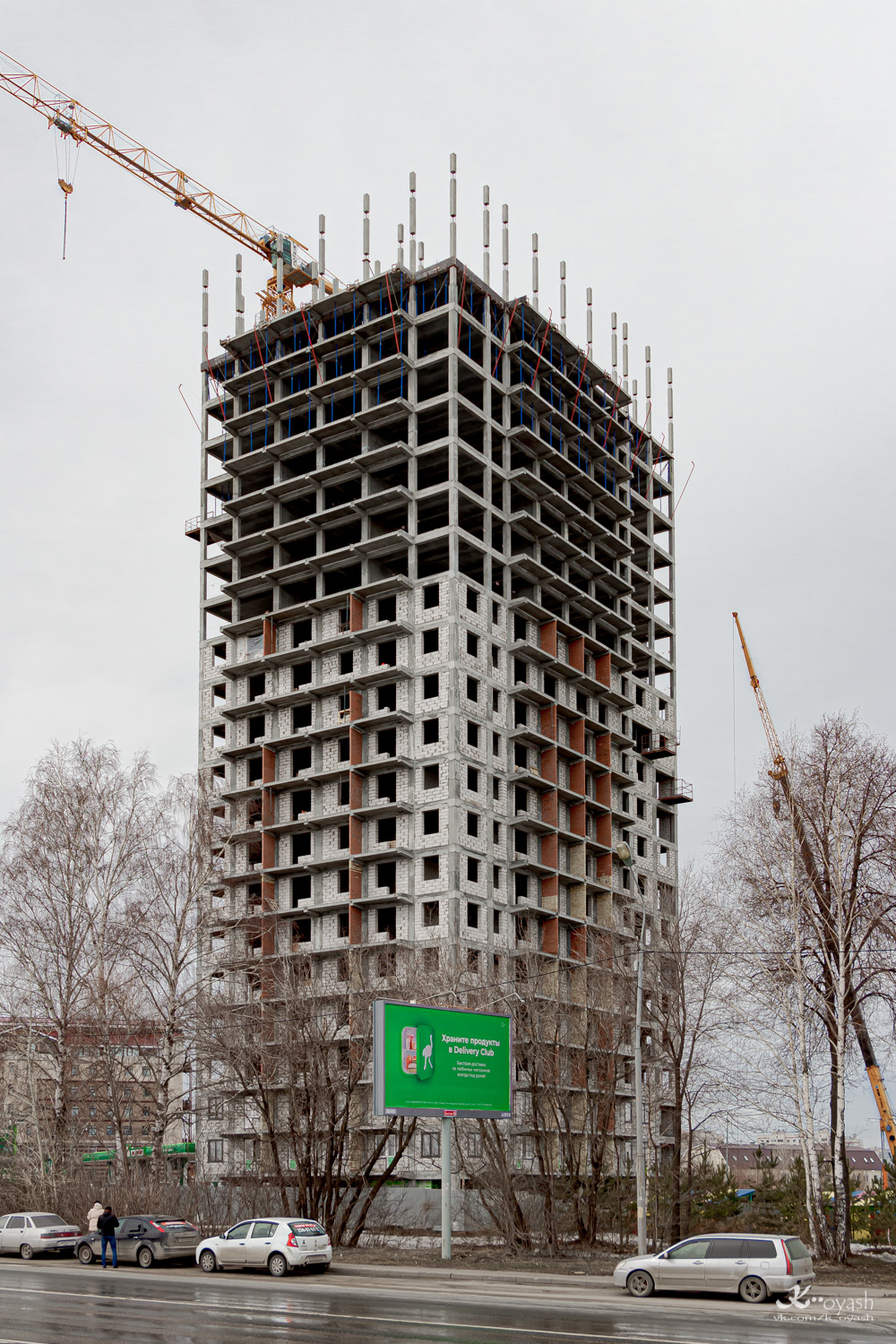 Казань, Улица Космонавтов, 61Е
