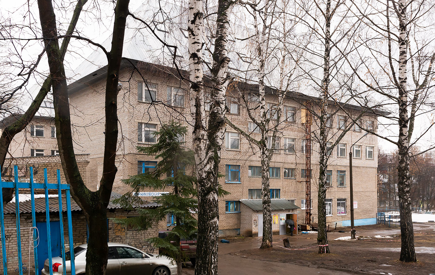 Уфа, Черниковская улица, 46А