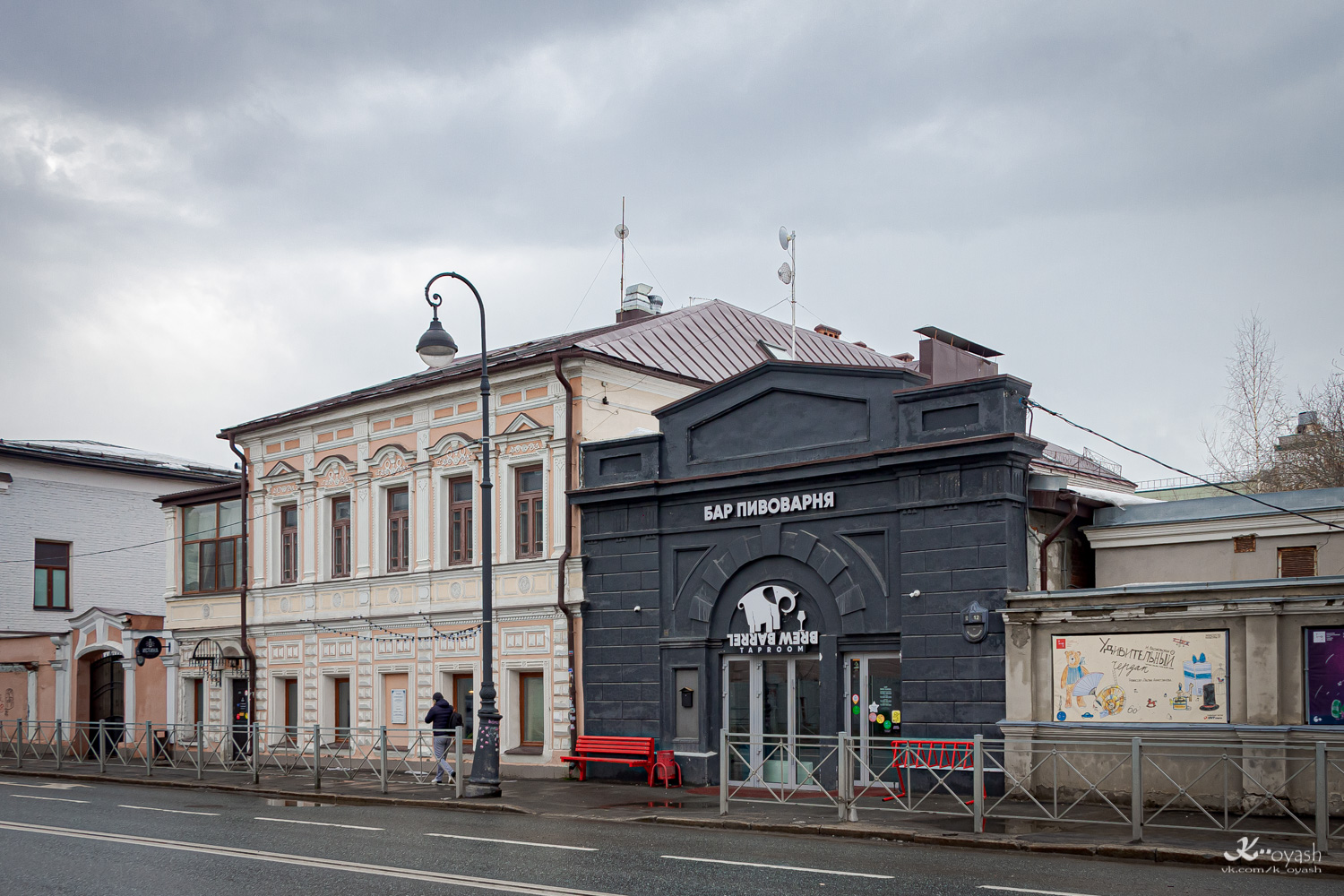 Казань, Улица Островского, 14; Улица Островского, 12