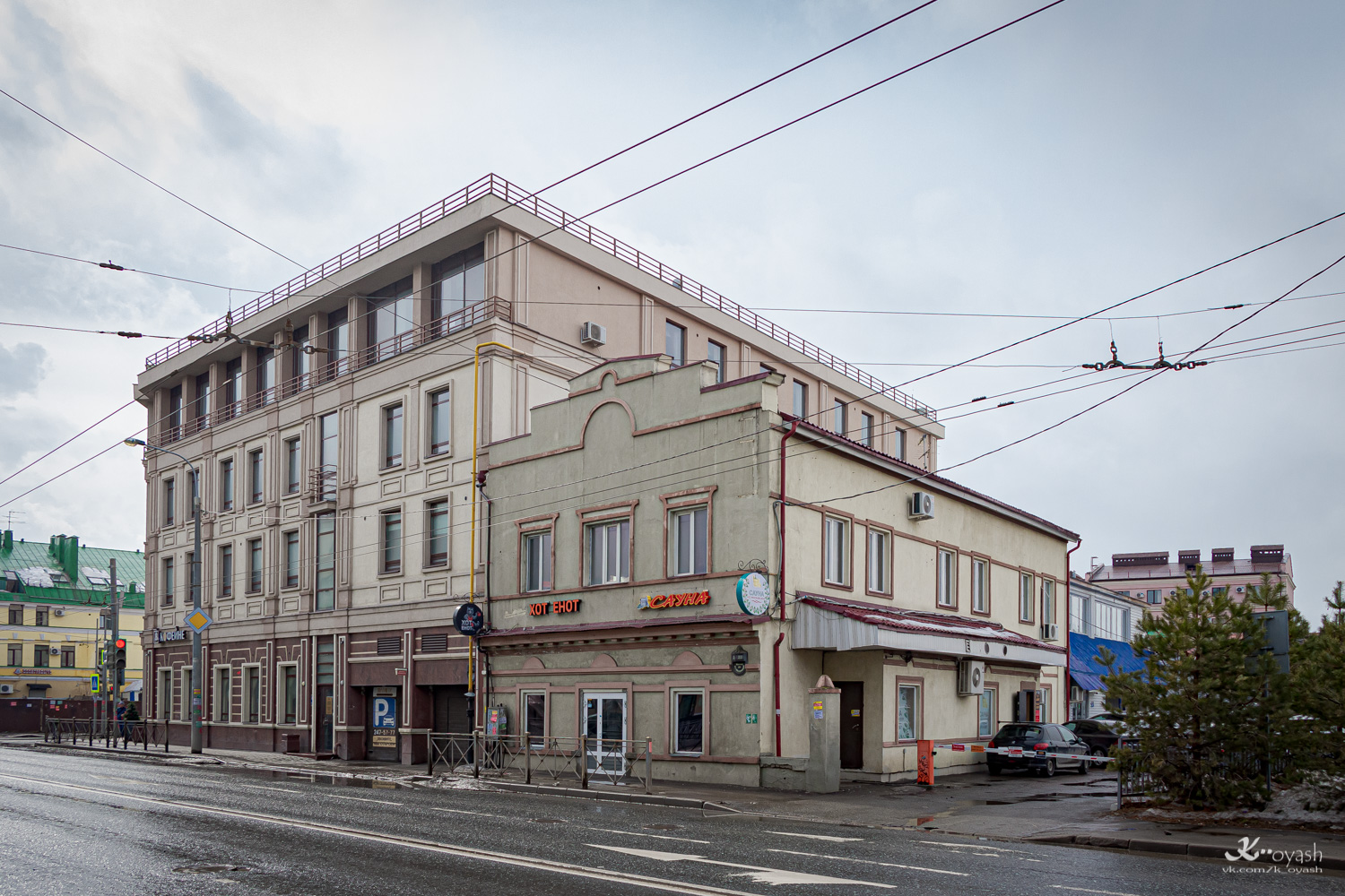 Kasan, Московская улица, 24; Московская улица, 22