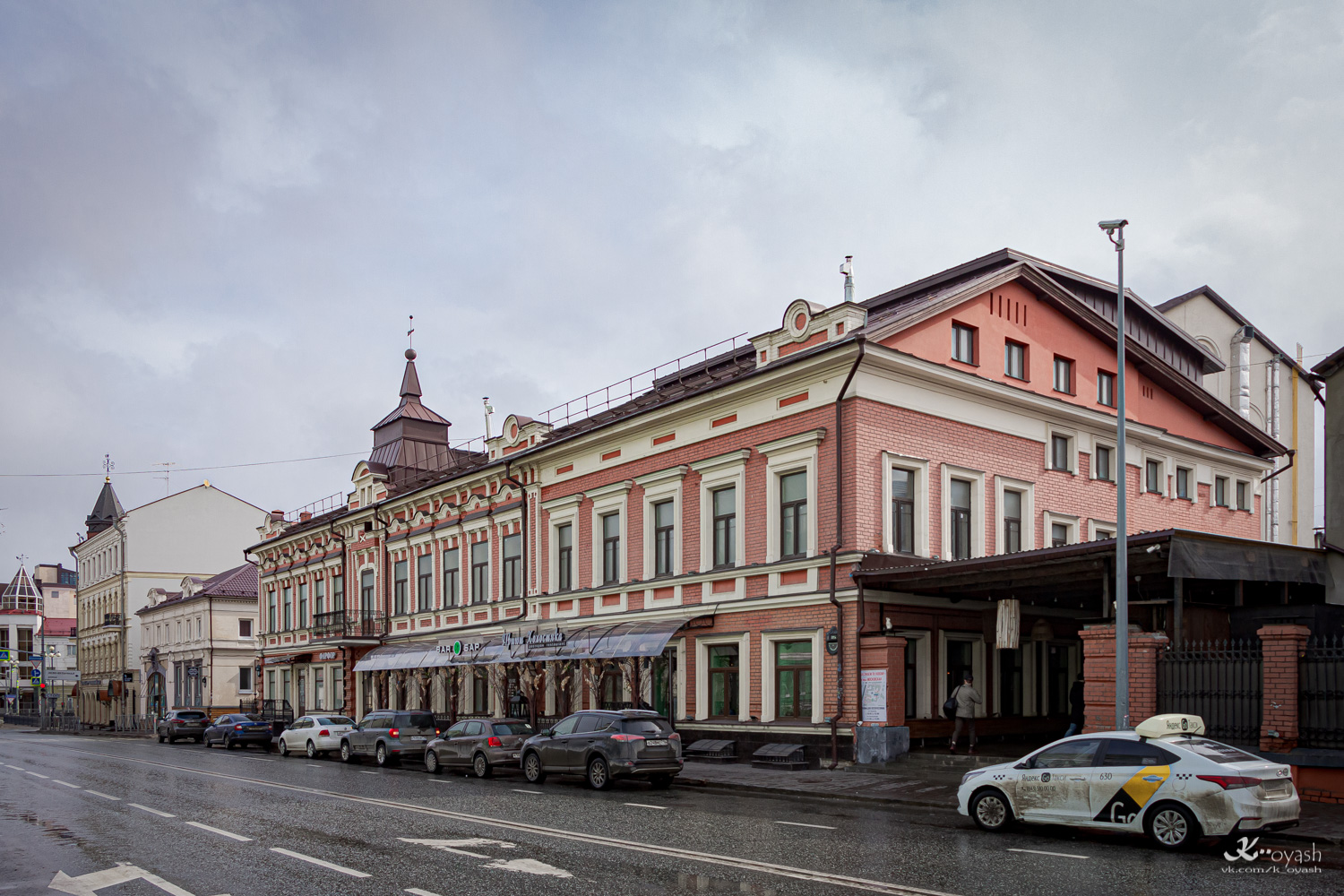 Казань, Улица Чернышевского, 27А