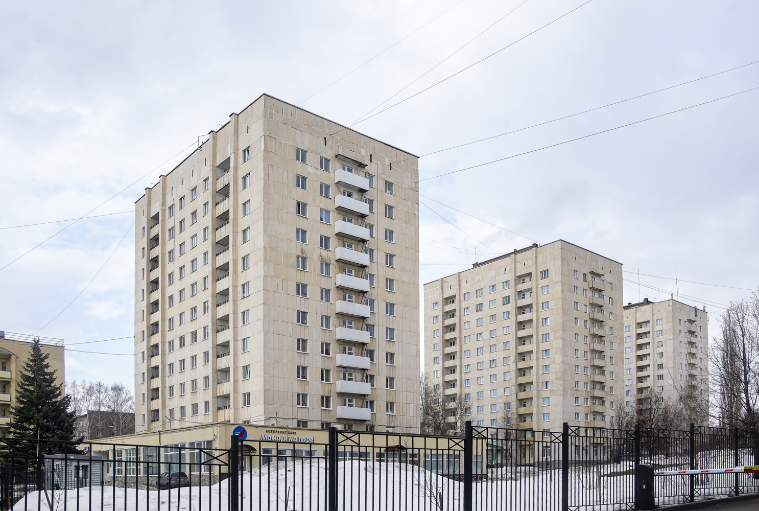 Уфа, Улица Мингажева, 160; Улица Мингажева, 160/1; Улица Мингажева, 160/2