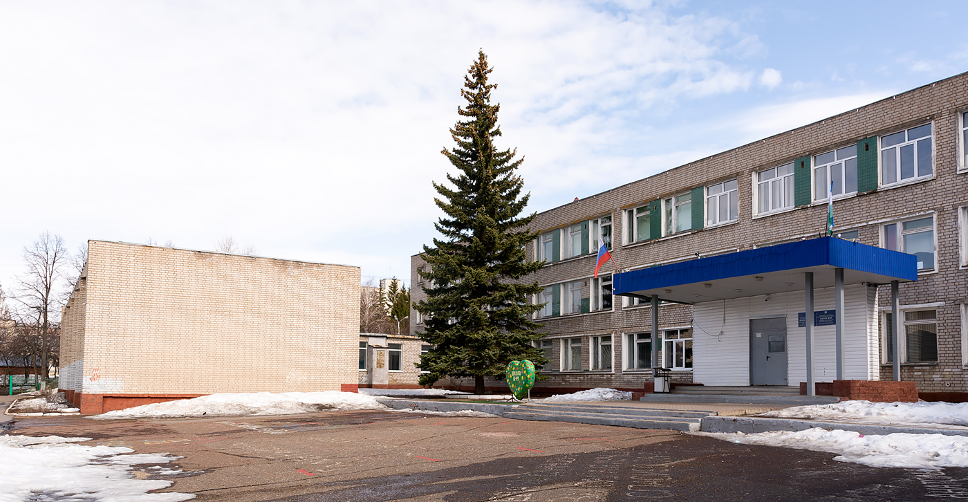 Уфа, Улица Менделеева, 197/1